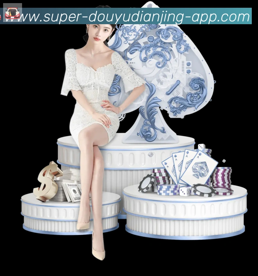 斗鱼电竞APP 体育赛事宣传图